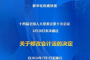 ?这可是世界足球先生啊？梅西获奖已过一天仍未发文庆祝……