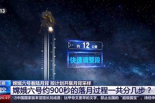 bet188正确网站截图2