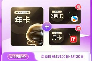 必威betway官方网站登录截图4